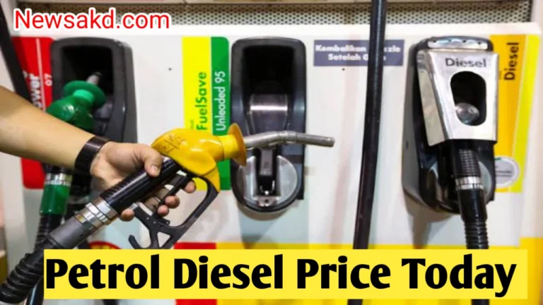 Petrol Diesel Price