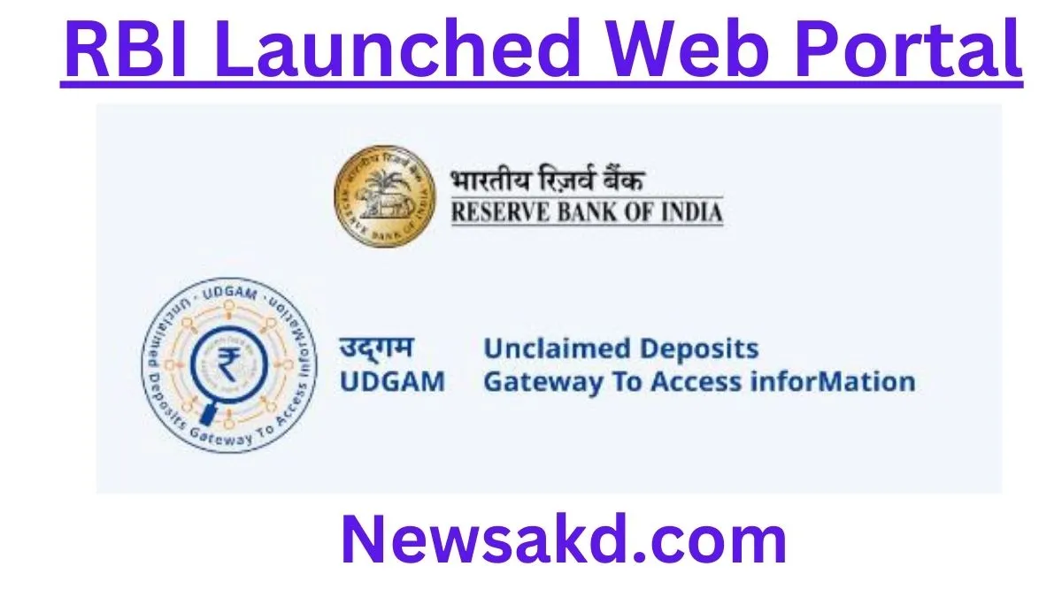 UDGAM Portal