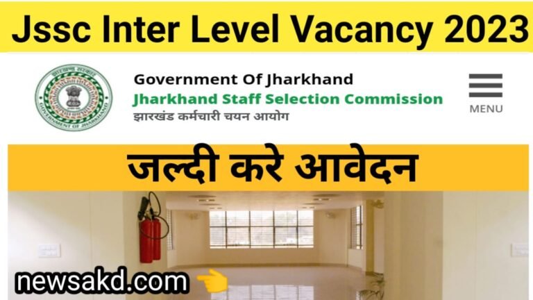 JSSC Inter Level Vacancy 2023