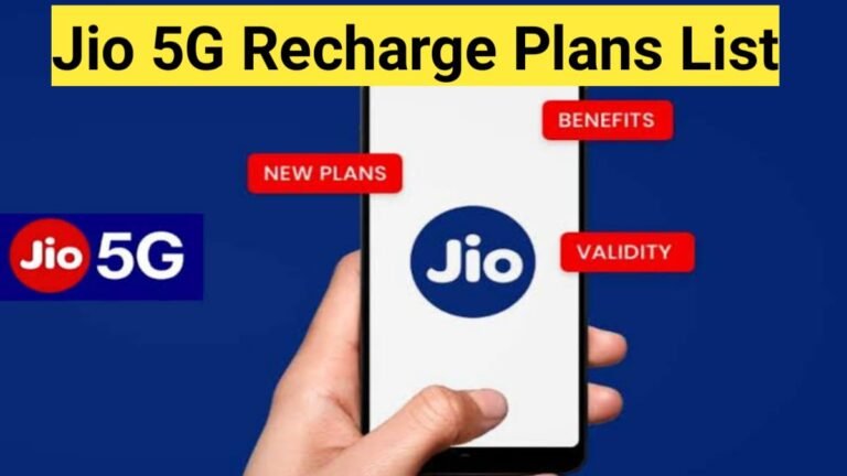 Jio 5G Recharge Plans List