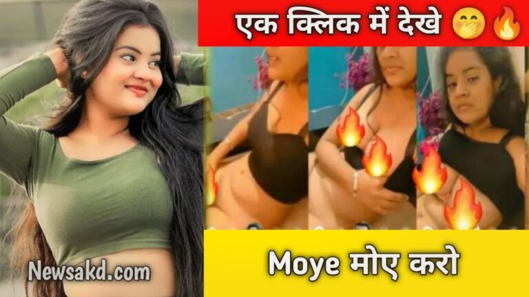 Gungun Gupta Viral MMS Video 2023 link