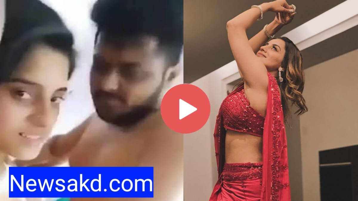 Akshara Singh Viral Video