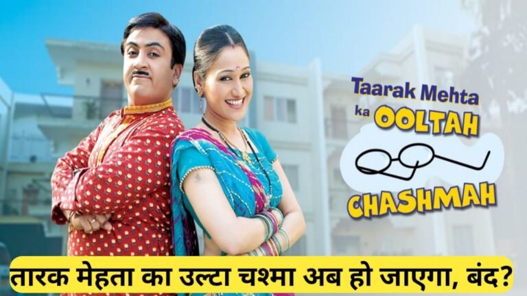 Boycott TMKOC