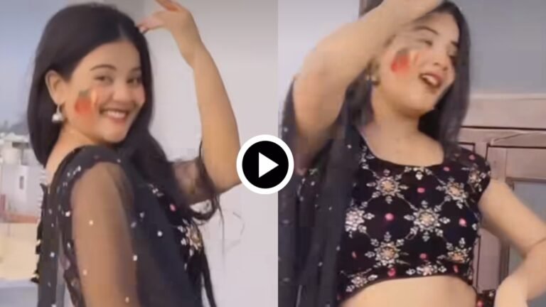 Gungun Gupta Sexy Video