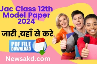 Jac Class 12th Model Paper 2024