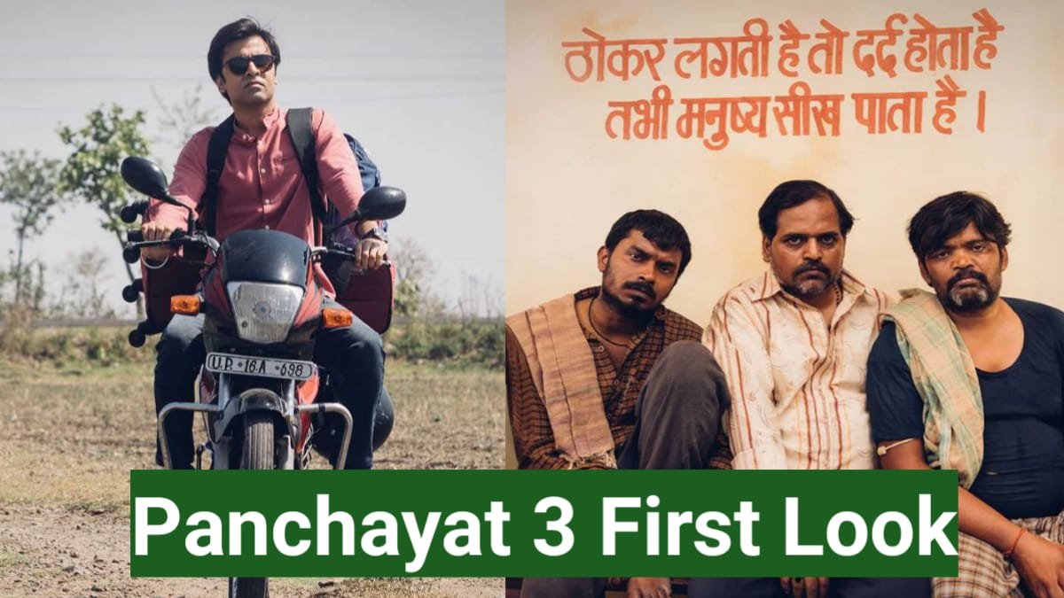 Panchayat season 3 First Look