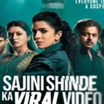 Sajini Shinde Ka Viral Video
