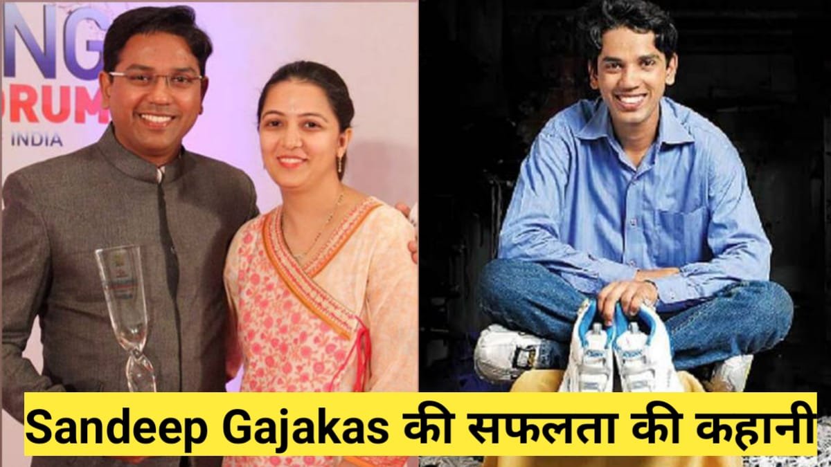 Sandeep Gajakas Success Story