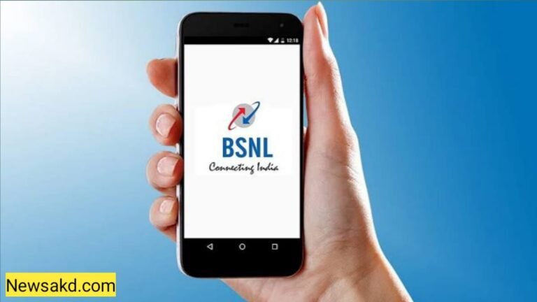 bsnl