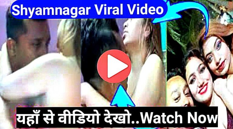 Shyamnagar Viral Video