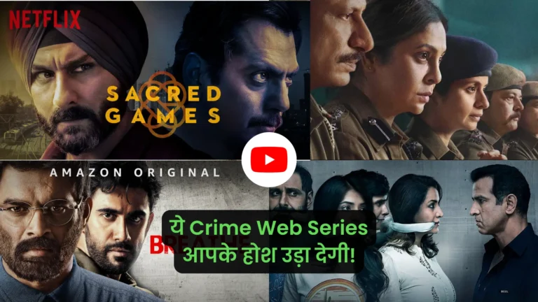 5 Indian Crime Series