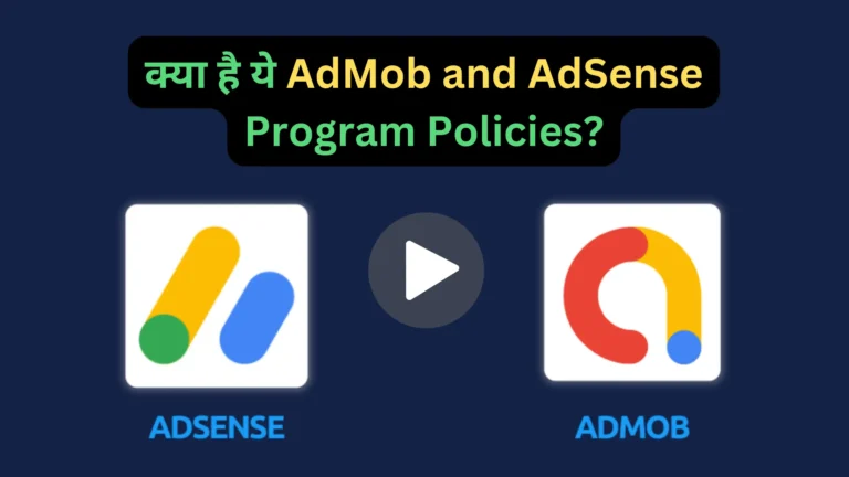 AdMob and AdSense Program Policies