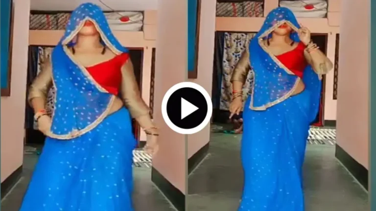 Bhojpuri bhabhi Sexy Video