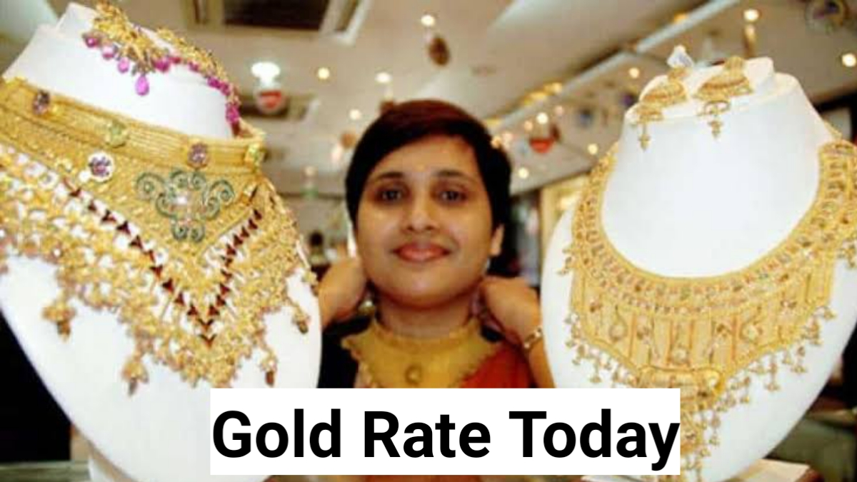 Gold Rate Today