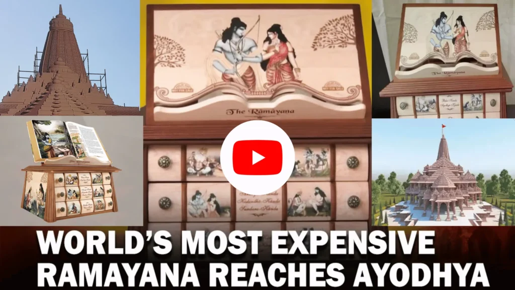 India's Most Expensive Ramayana