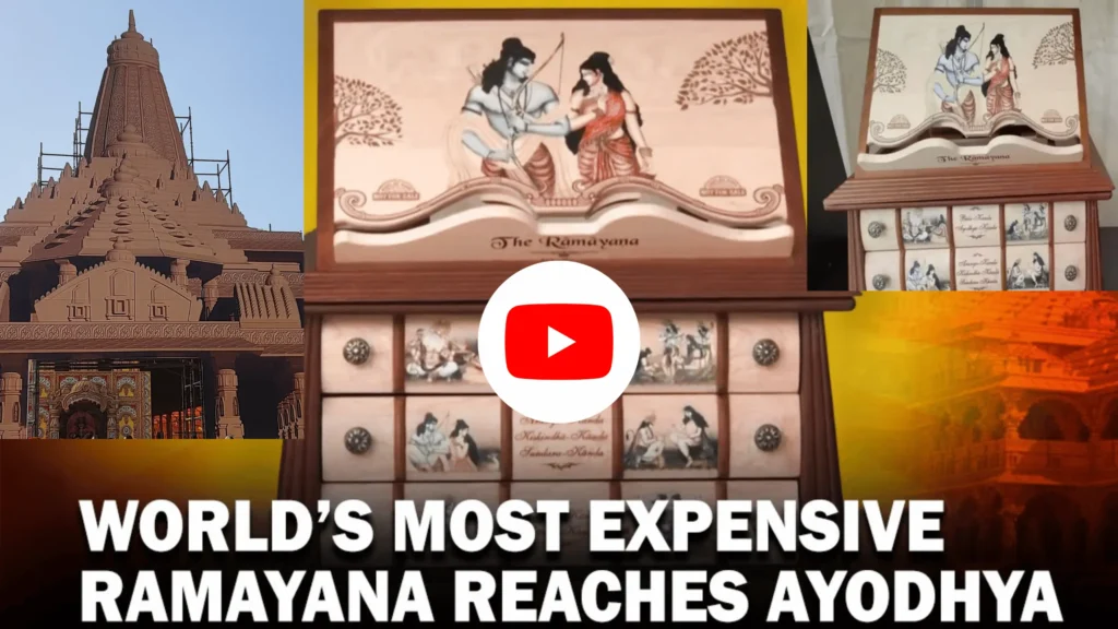 India's Most Expensive Ramayana
