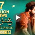 Ishq Murshid Episode 14 update