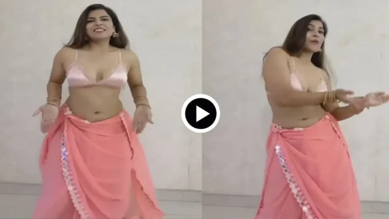 Marathi Bhabhi New Sexy Video