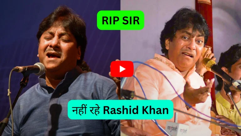 Rashid Khan Death