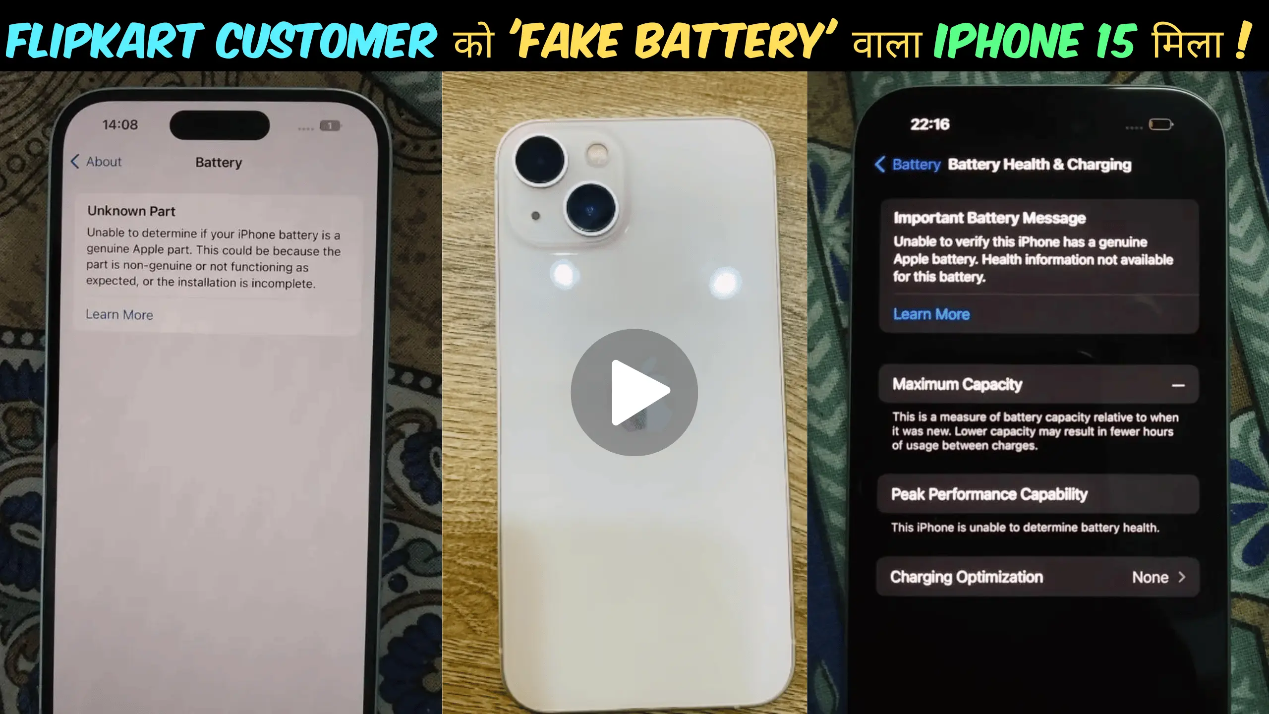 iPhone 15 with Fake Battery 