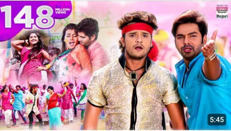 New Bhojpuri song