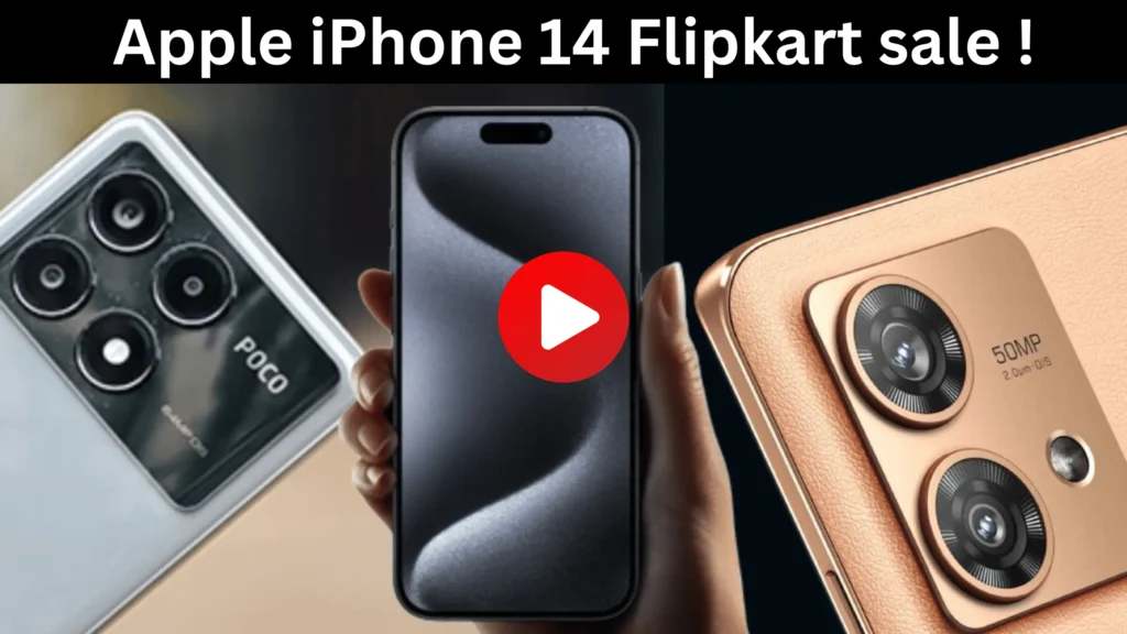 Apple iPhone 14 Flipkart sale