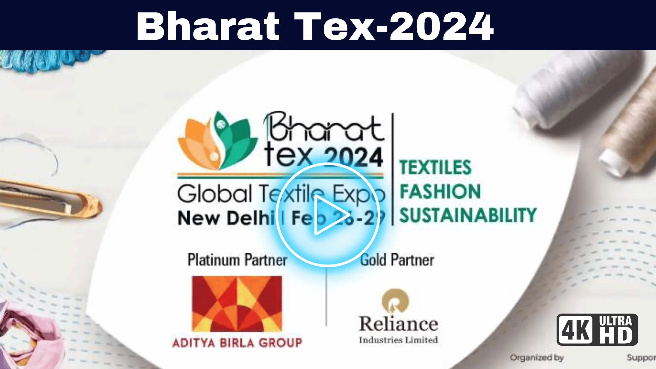 Bharat Tex-2024