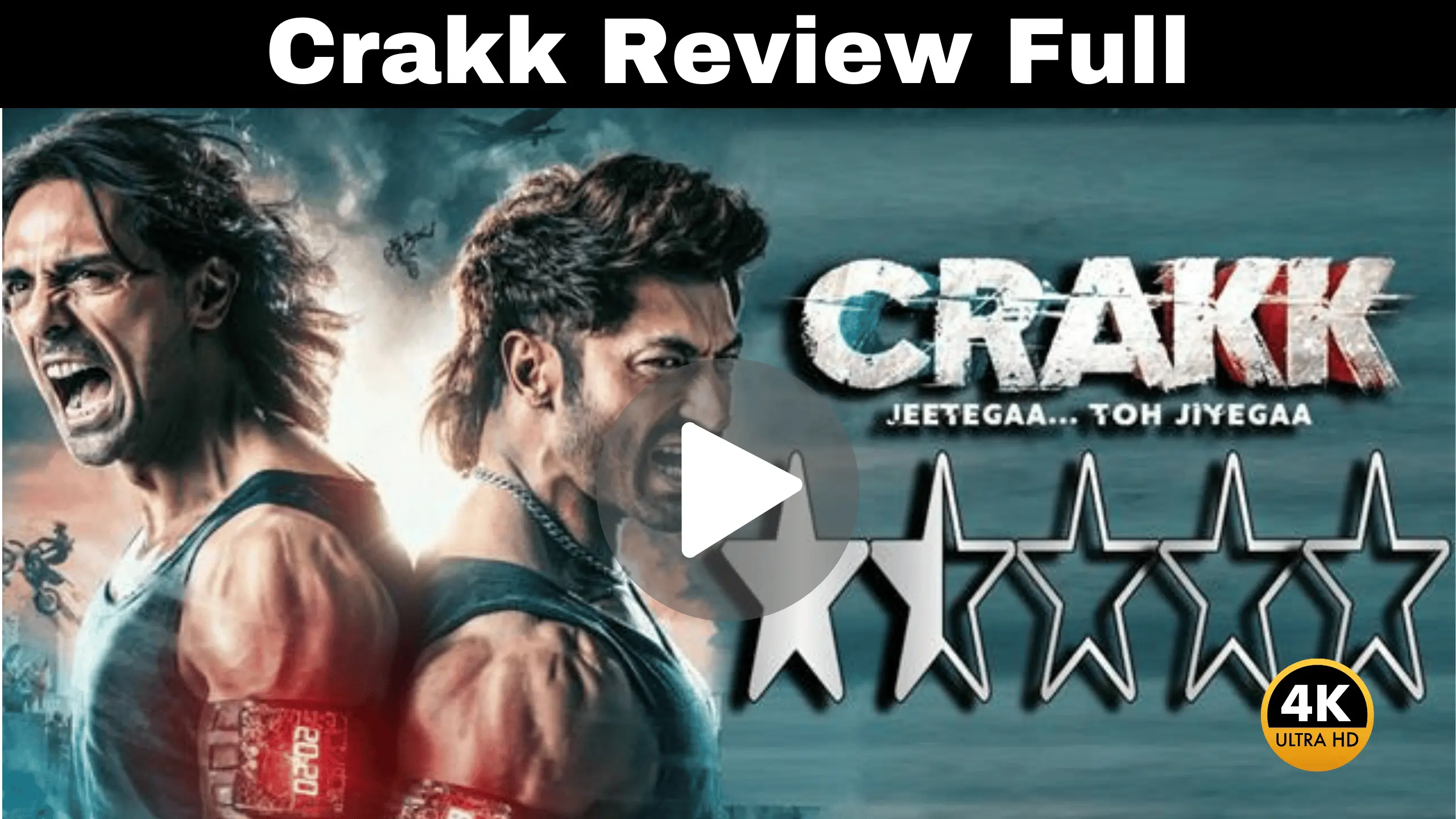 Crakk Review