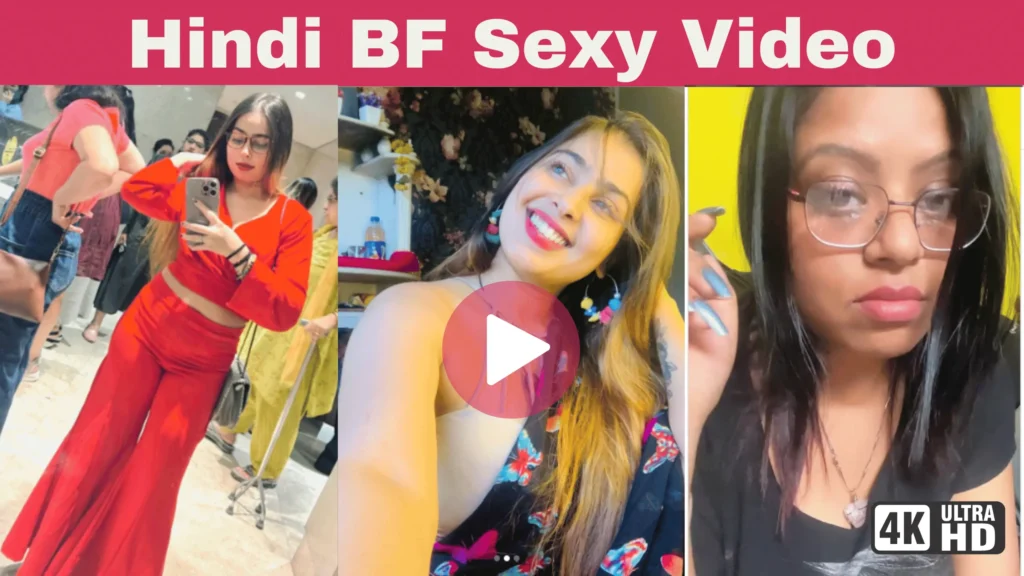 Hindi BF Sexy Video