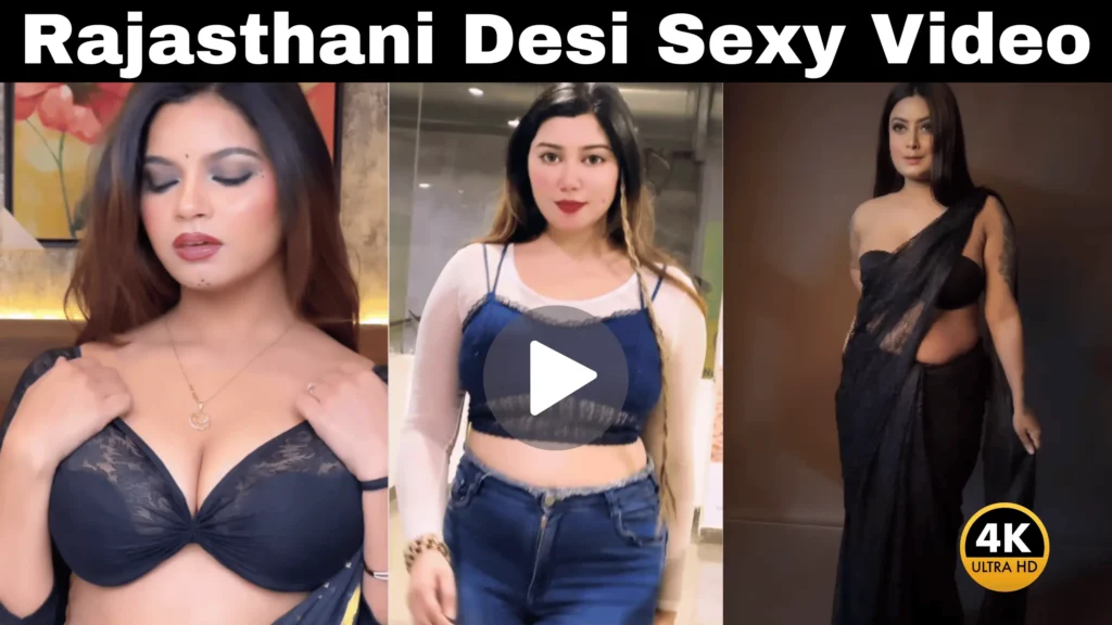 Rajasthani Desi Sexy Video
