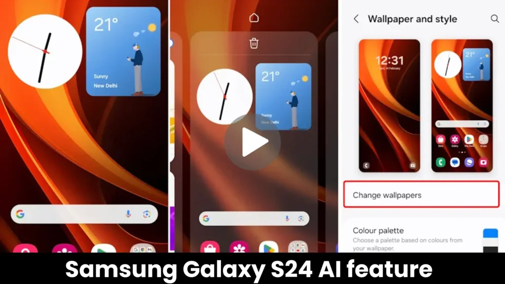 Samsung Galaxy S24 AI feature