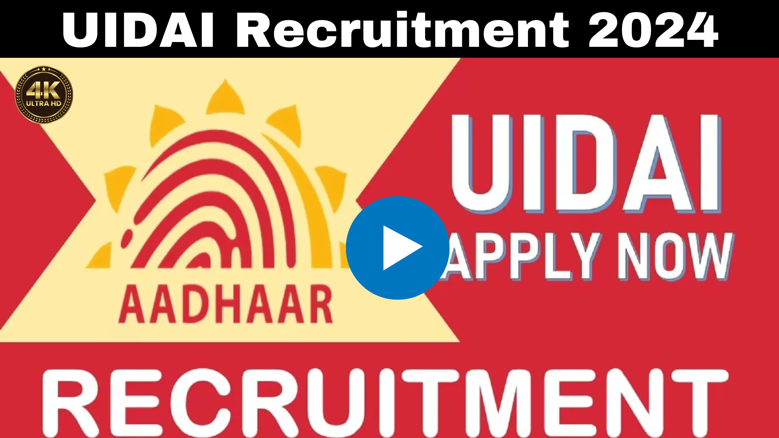 UIDAI Recruitment 2024