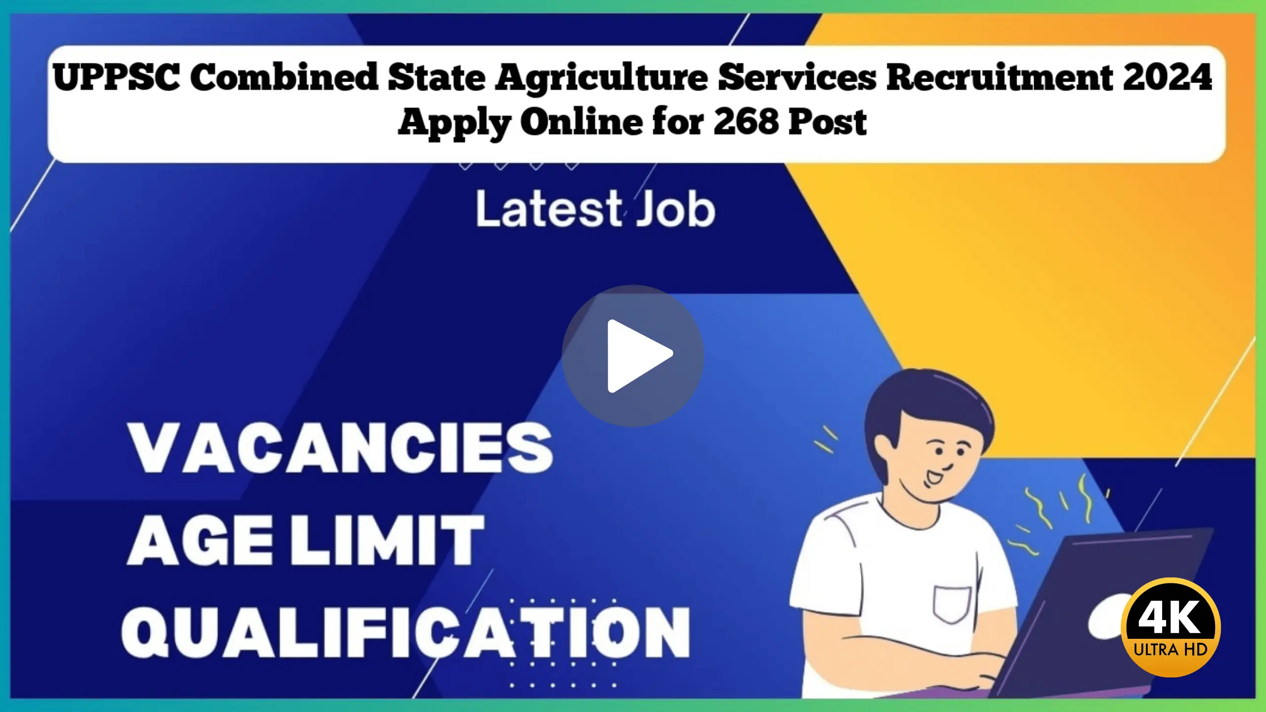 UPPSC Combined State Agriculture Services Recruitment 2024