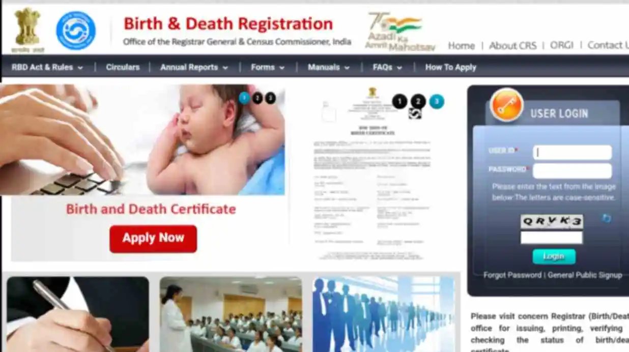 Birth Certificate Apply Online